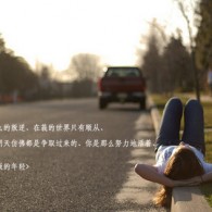 2024ſʷ¼ѯ61ڿǶ